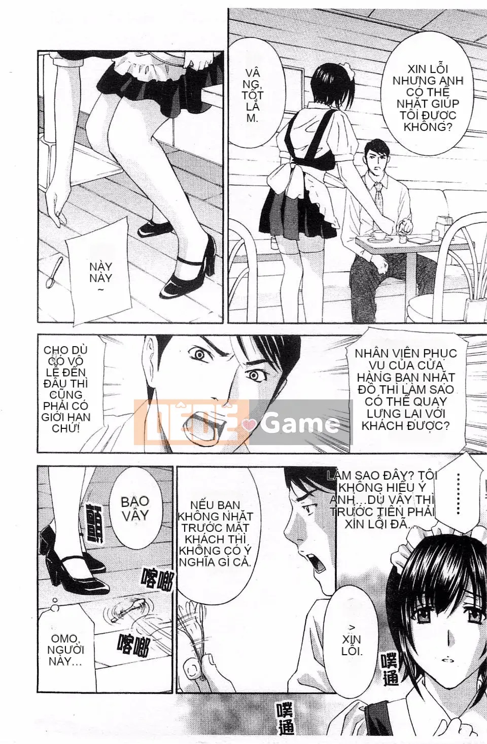 [Khoan Murata] Thở hổn hển!