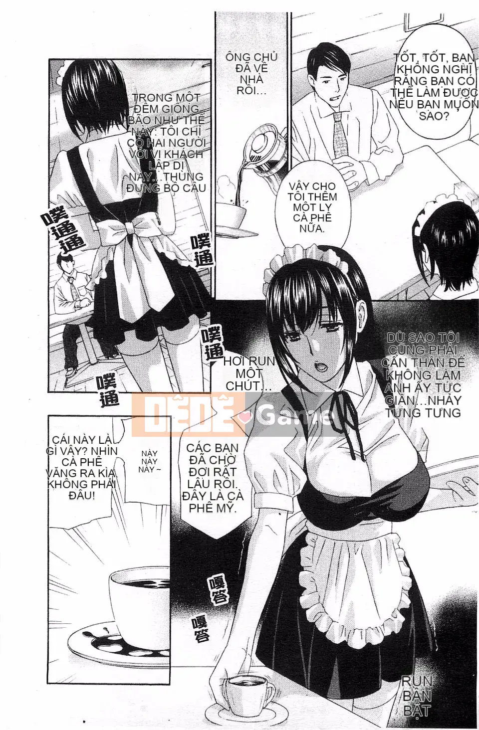 [Khoan Murata] Thở hổn hển!