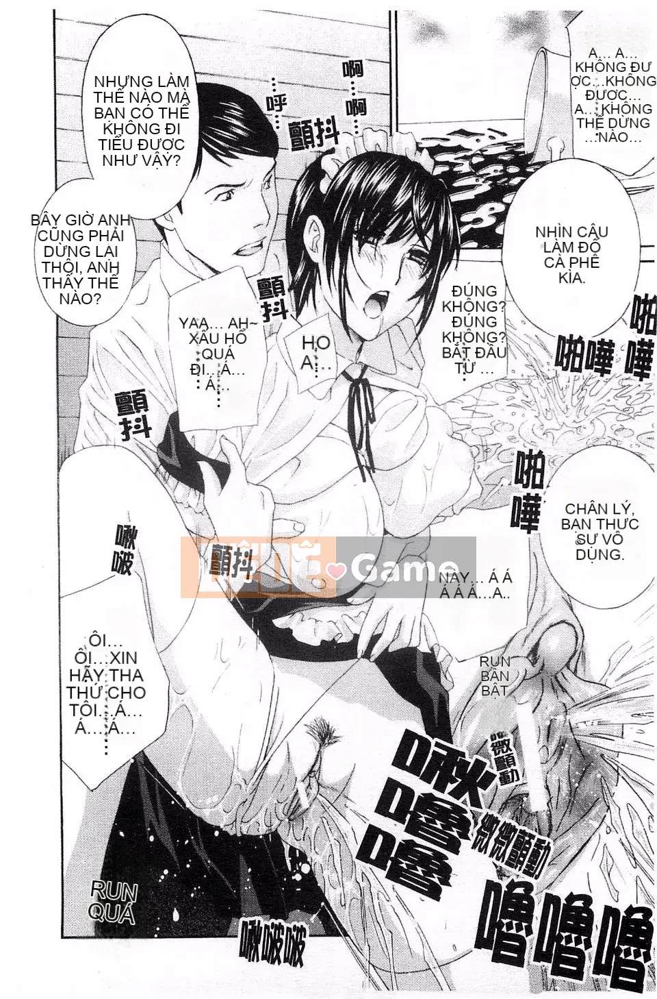 [Khoan Murata] Thở hổn hển!