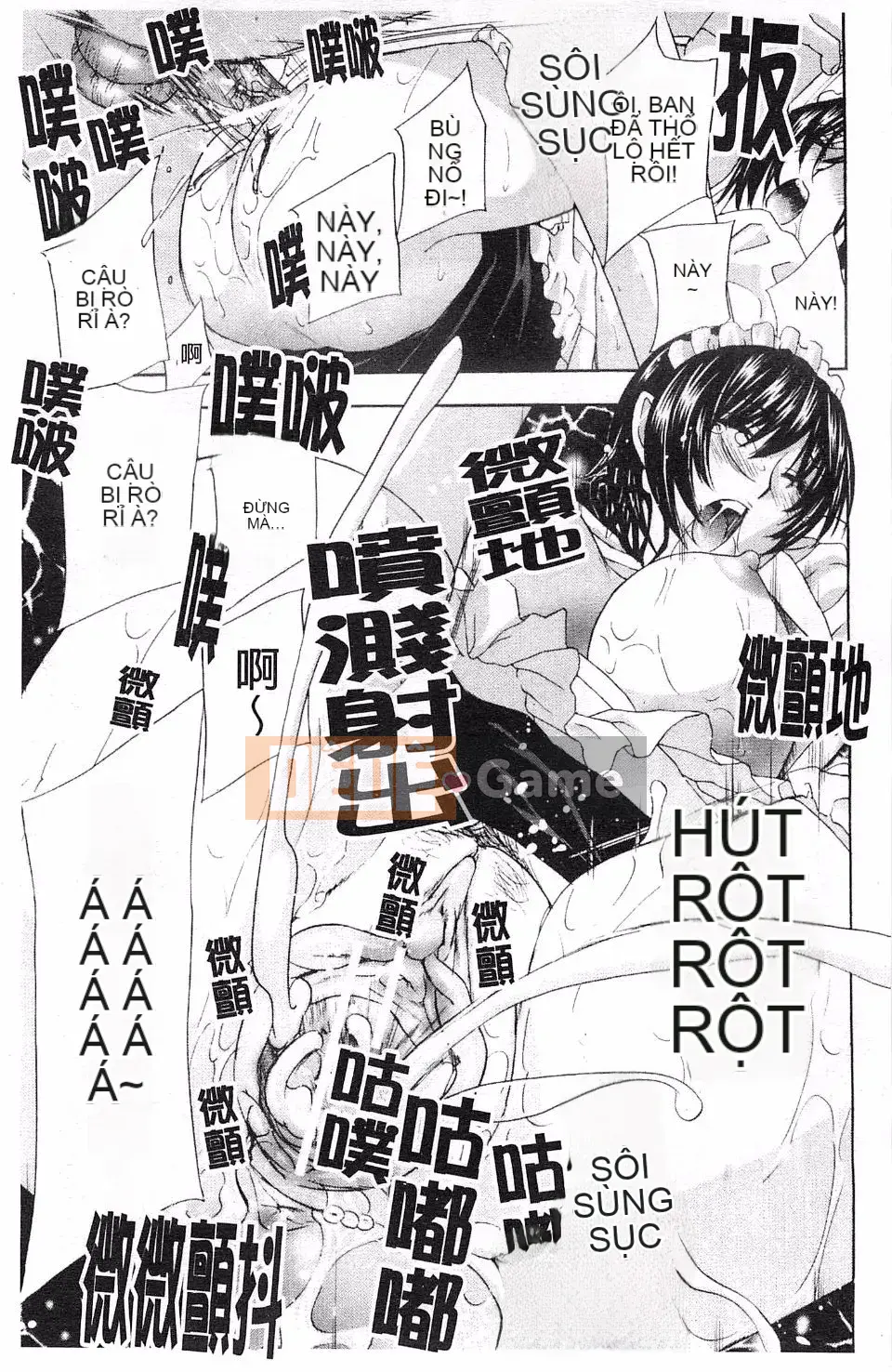 [Khoan Murata] Thở hổn hển!