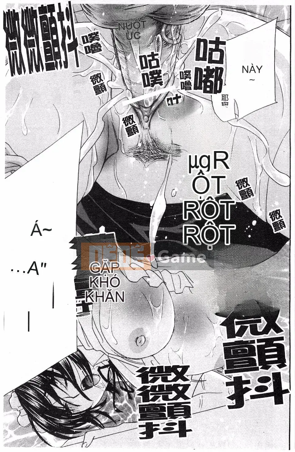 [Khoan Murata] Thở hổn hển!