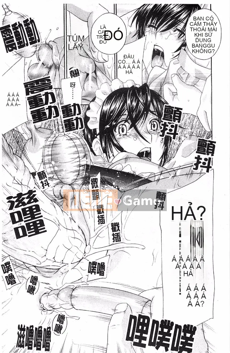 [Khoan Murata] Thở hổn hển!