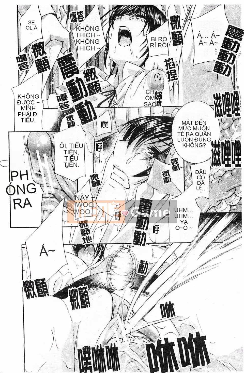 [Khoan Murata] Thở hổn hển!