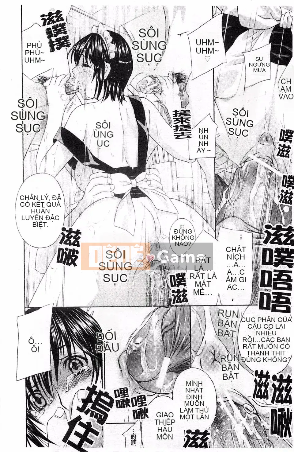 [Khoan Murata] Thở hổn hển!