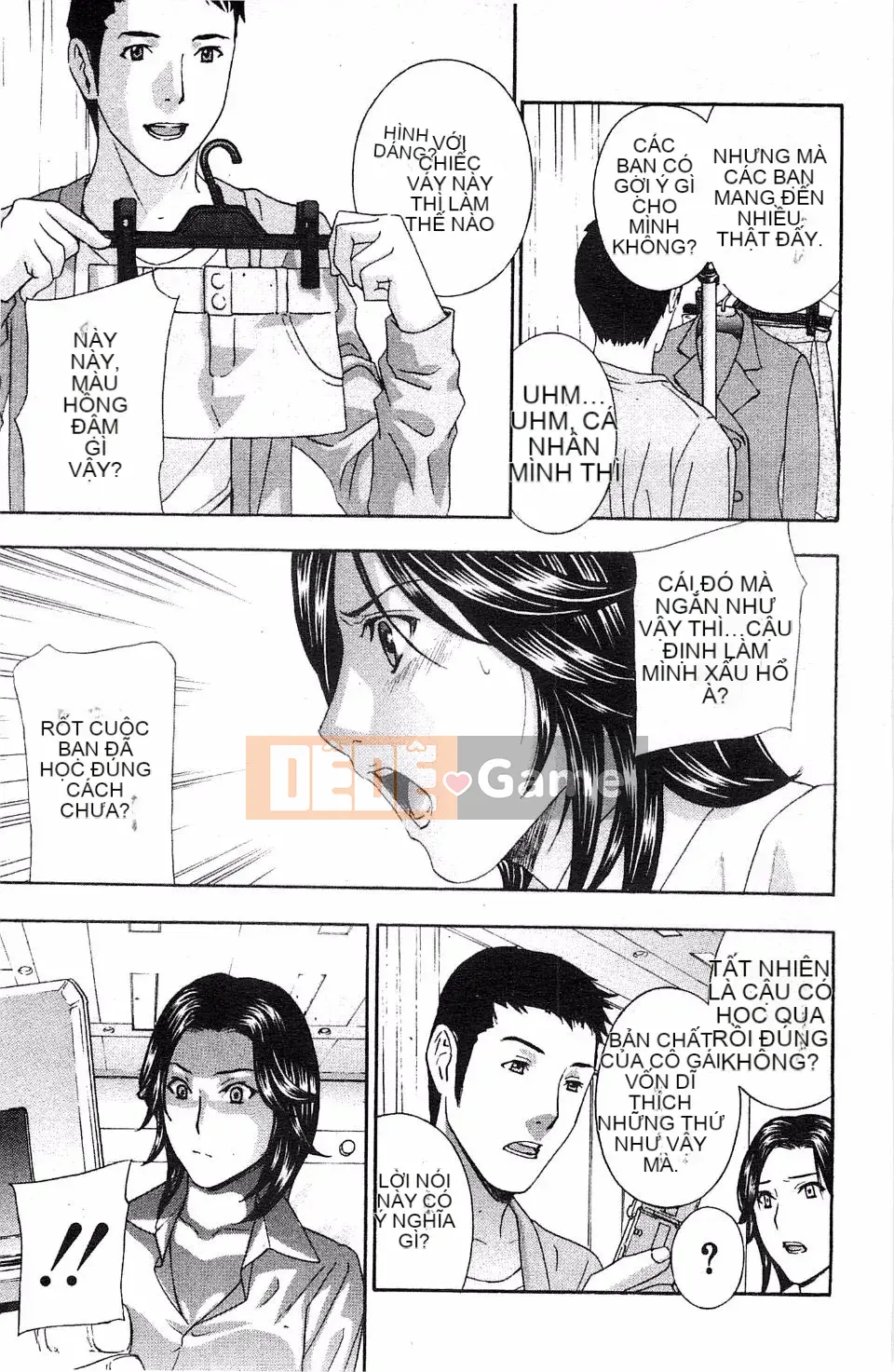 [Khoan Murata] Thở hổn hển!