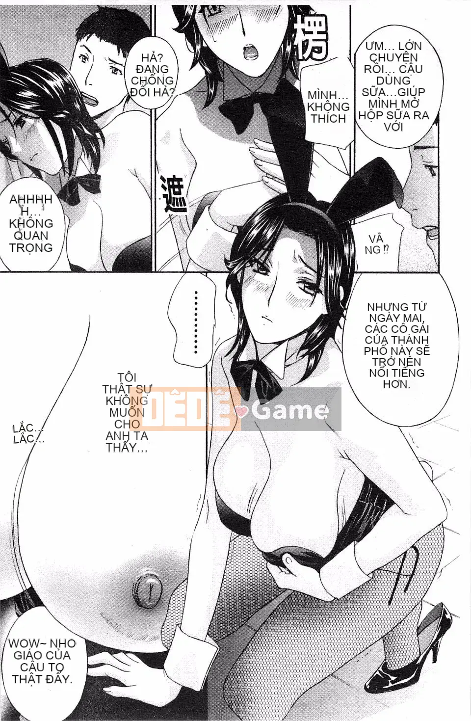 [Khoan Murata] Thở hổn hển!