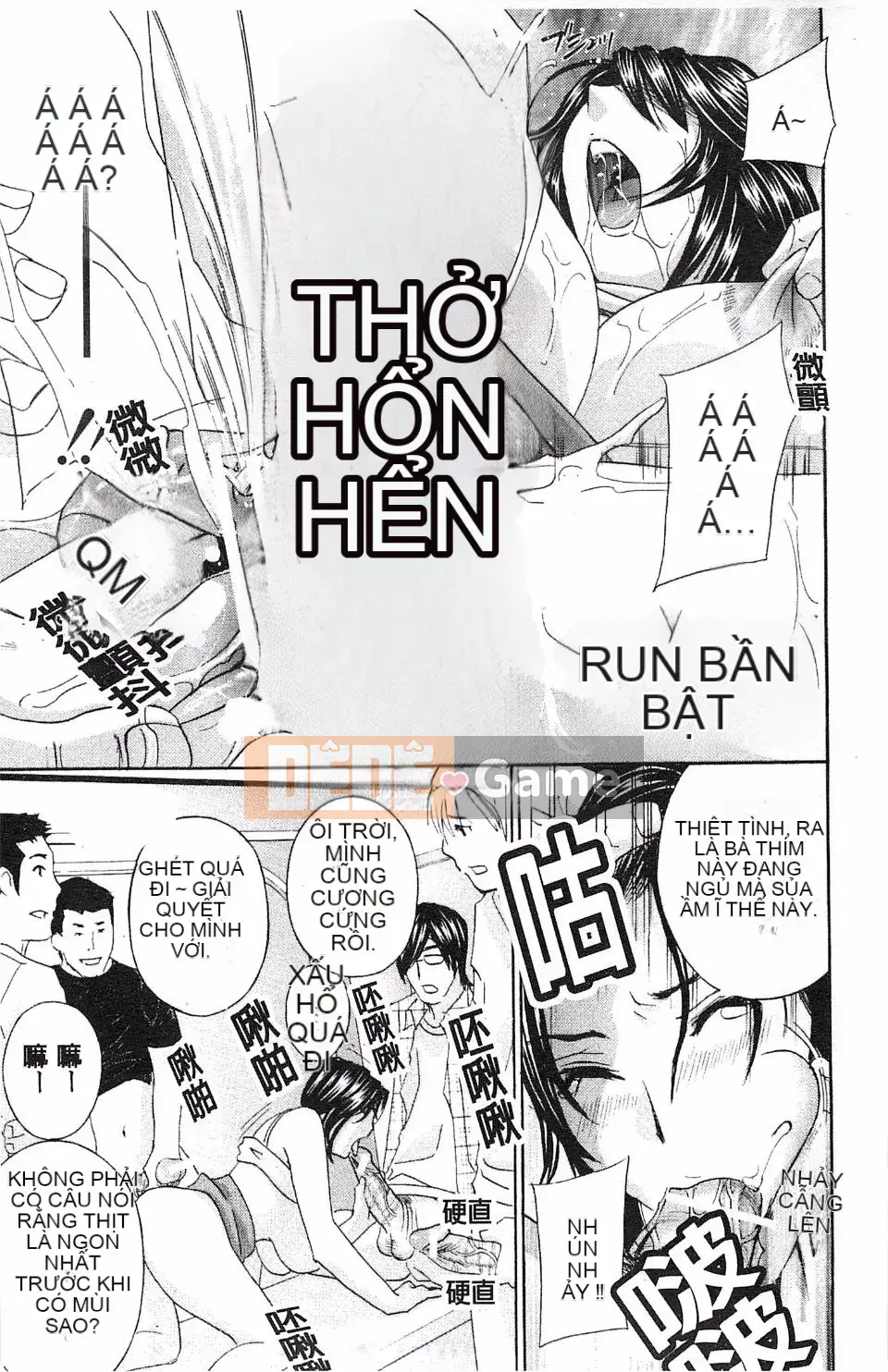 [Khoan Murata] Thở hổn hển!