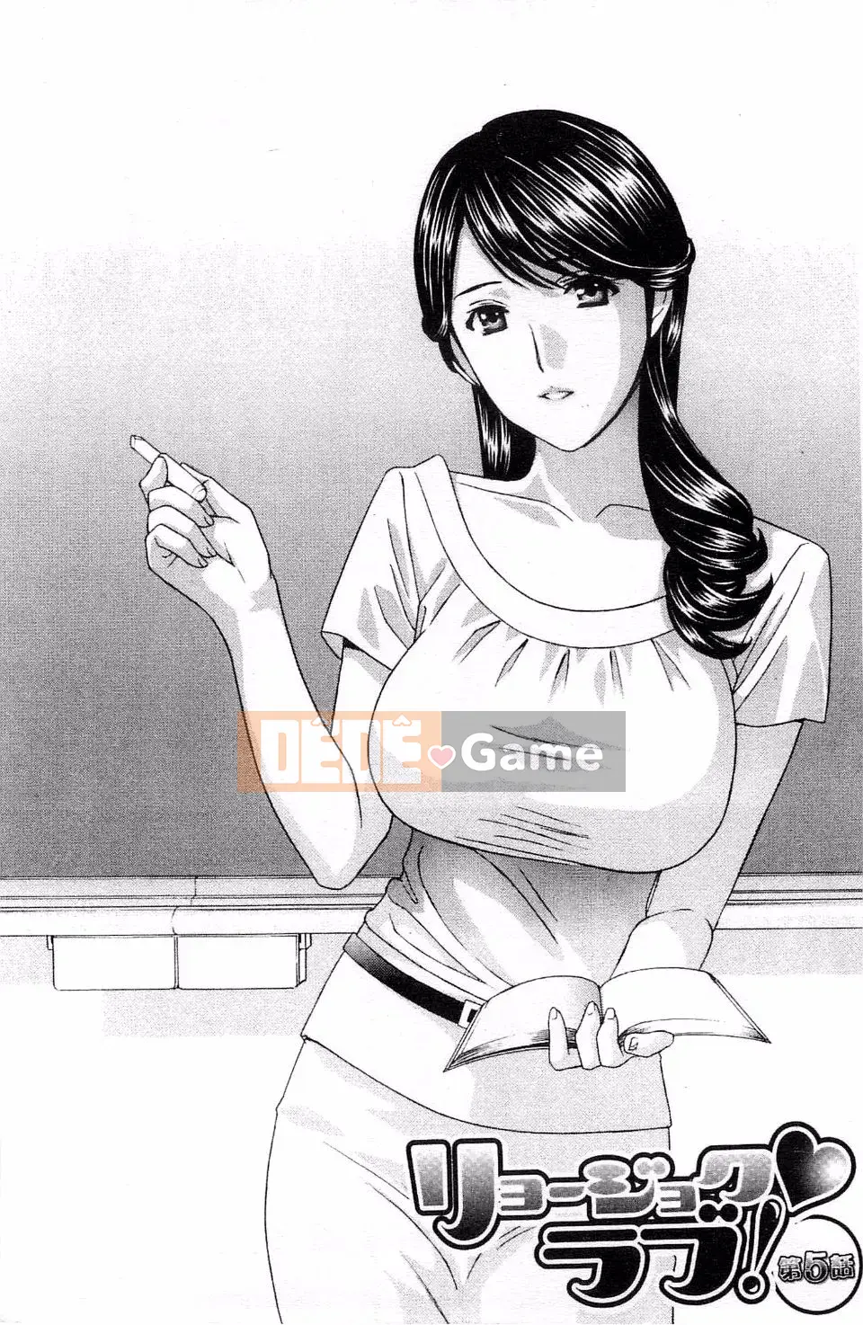 [Khoan Murata] Thở hổn hển!