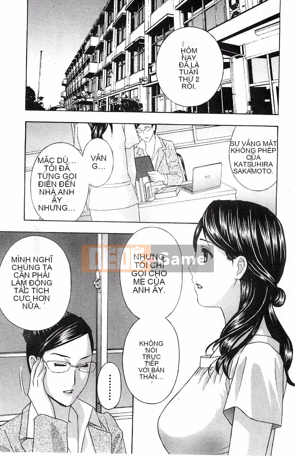 [Khoan Murata] Thở hổn hển!