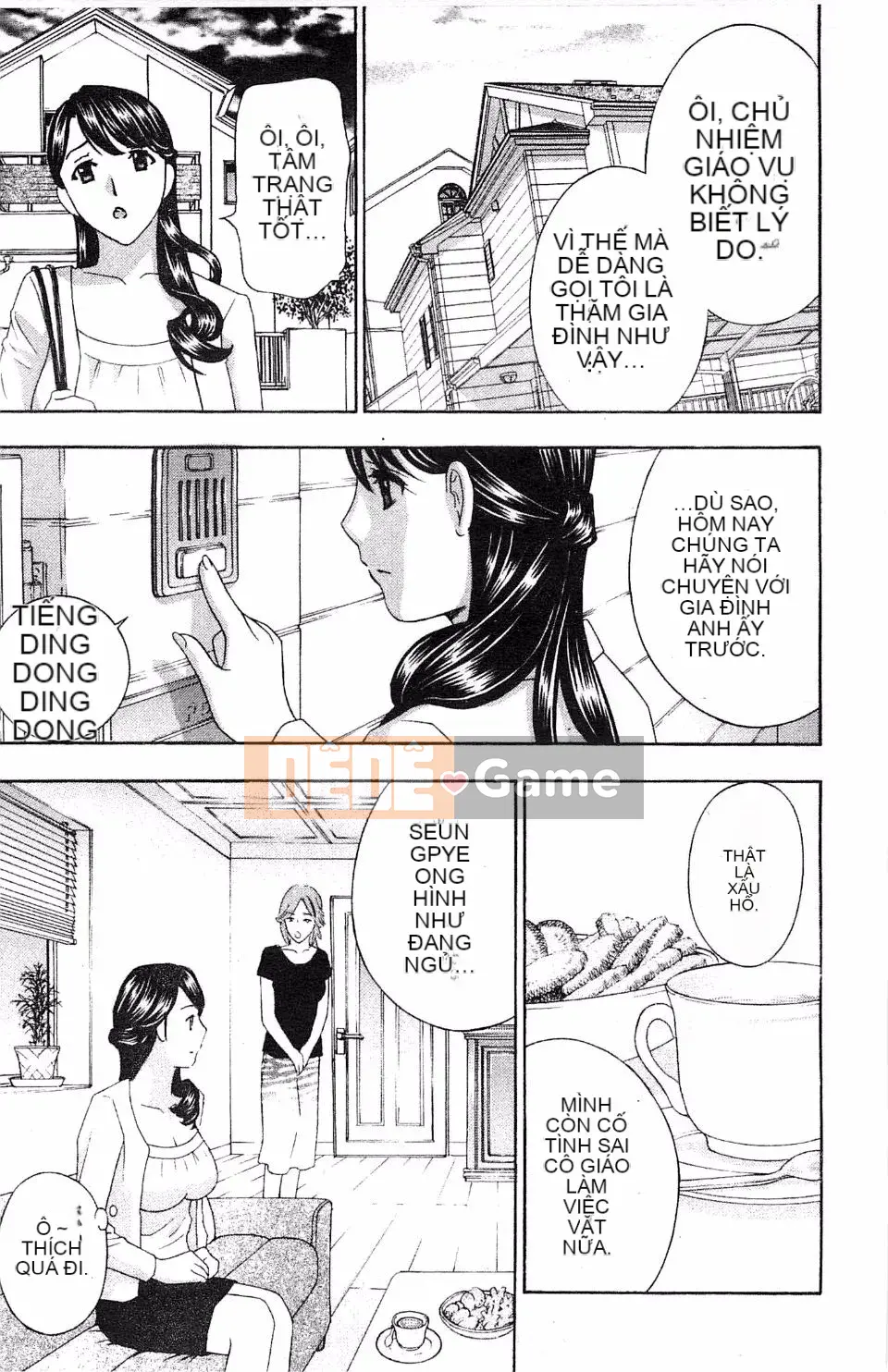 [Khoan Murata] Thở hổn hển!