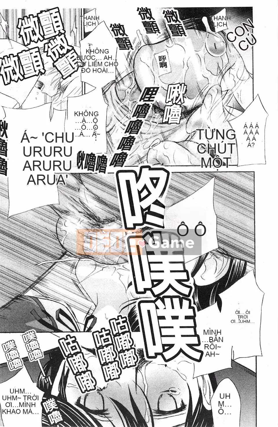 [Khoan Murata] Thở hổn hển!