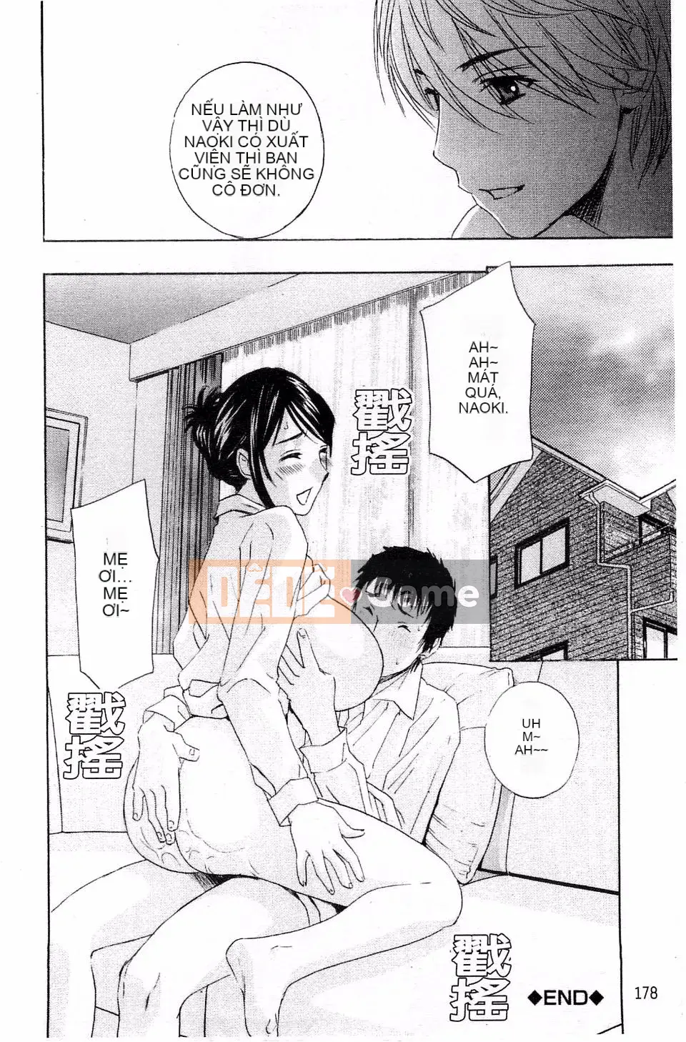 [Khoan Murata] Thở hổn hển!