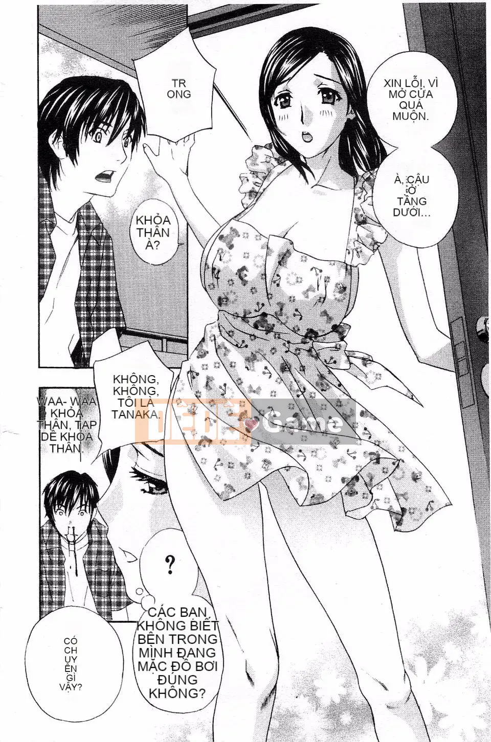 [Khoan Murata] Thở hổn hển!