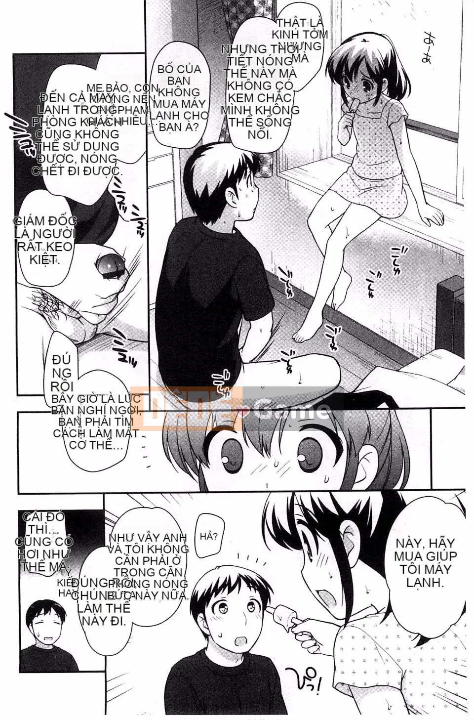 [Ueda Yutaka] Lolimanger