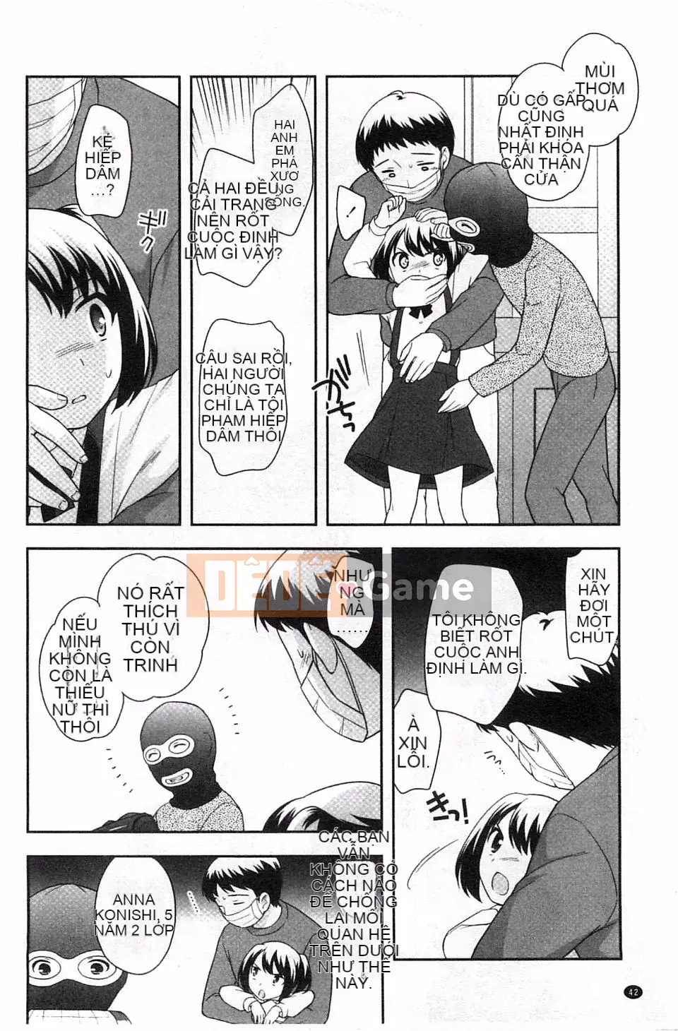 [Ueda Yutaka] Lolimanger