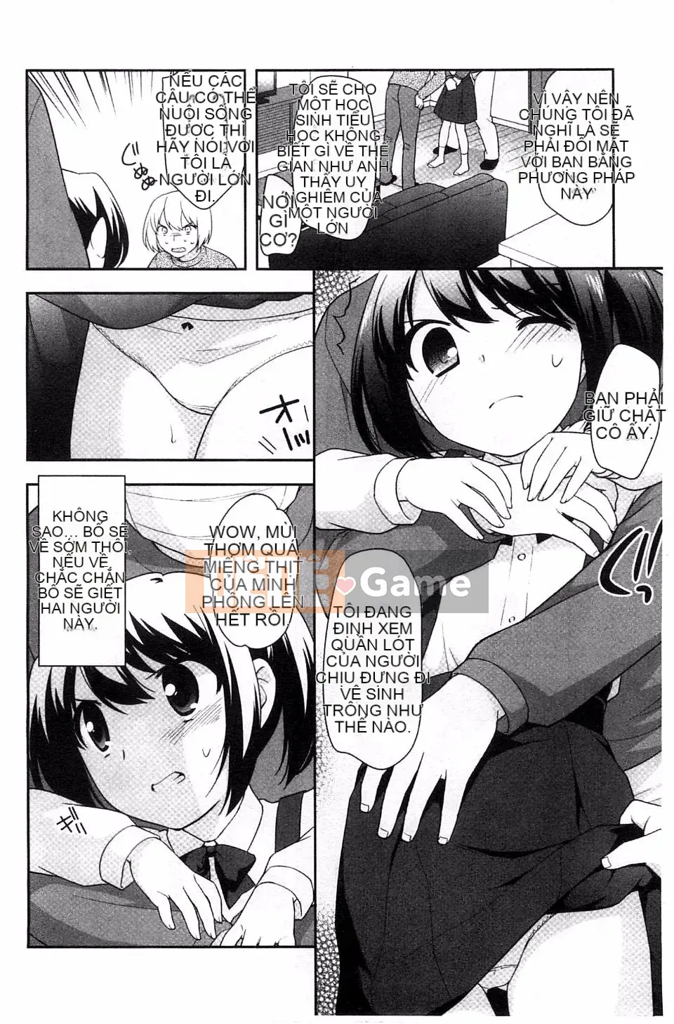 [Ueda Yutaka] Lolimanger