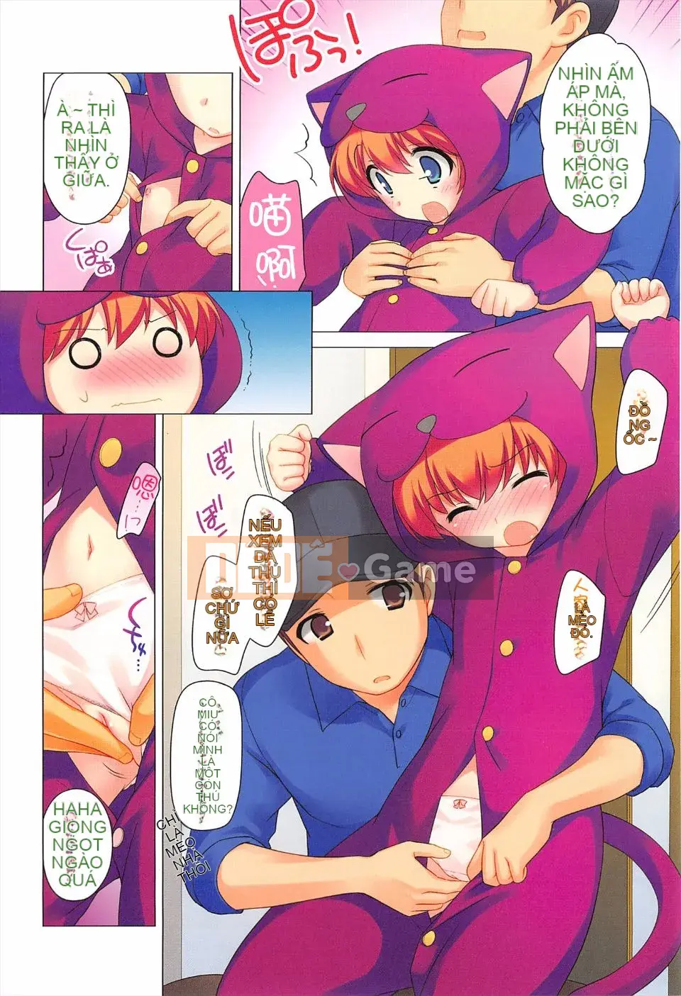 [Ueda Yutaka] Lolimanger