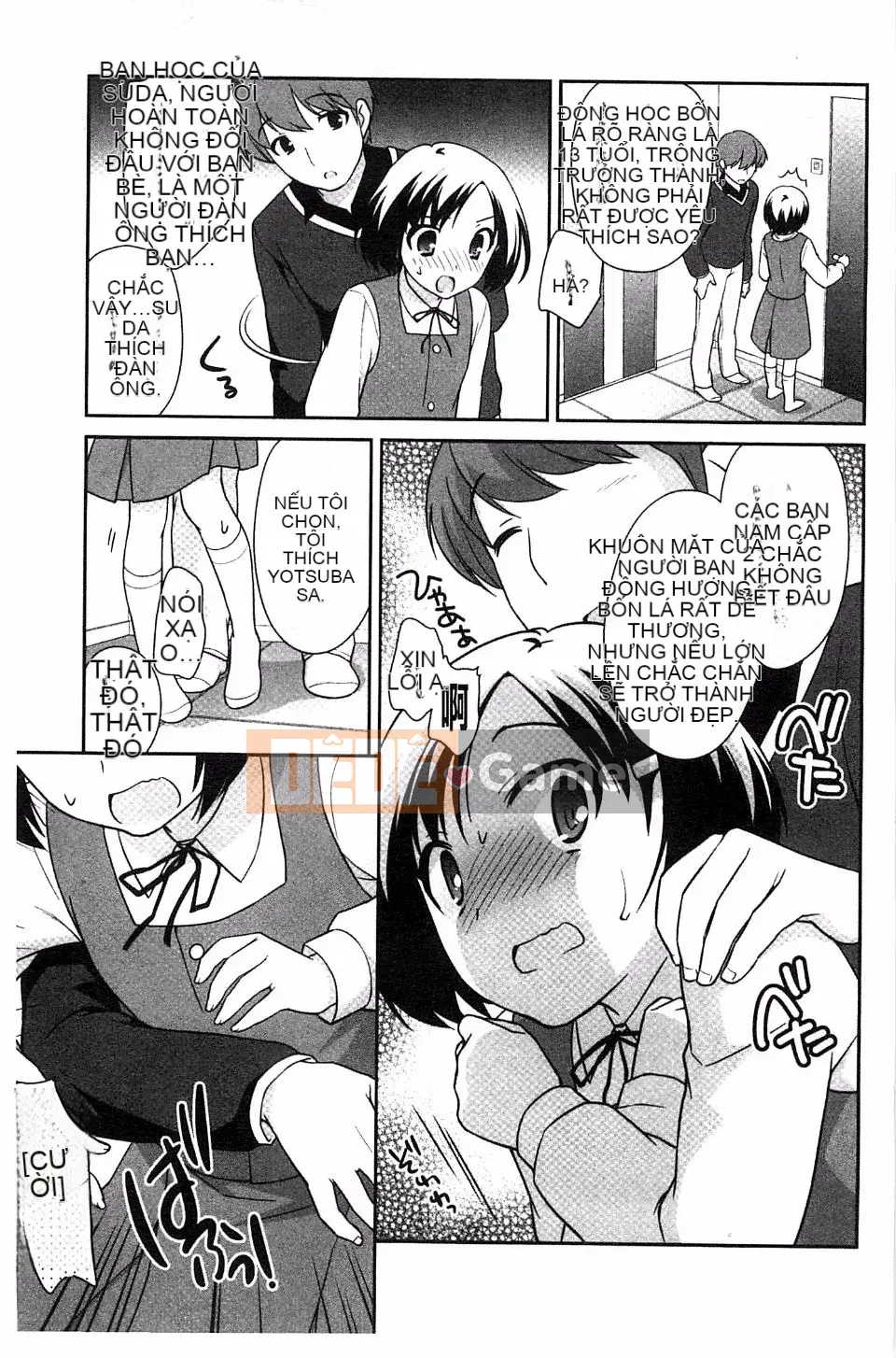 [Ueda Yutaka] Lolimanger