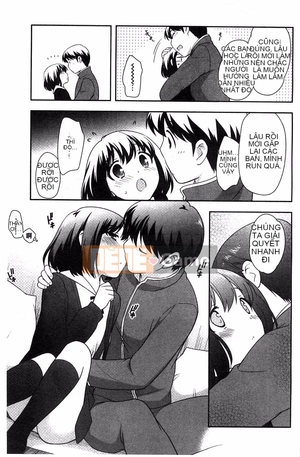 [Ueda Yutaka] Lolimanger