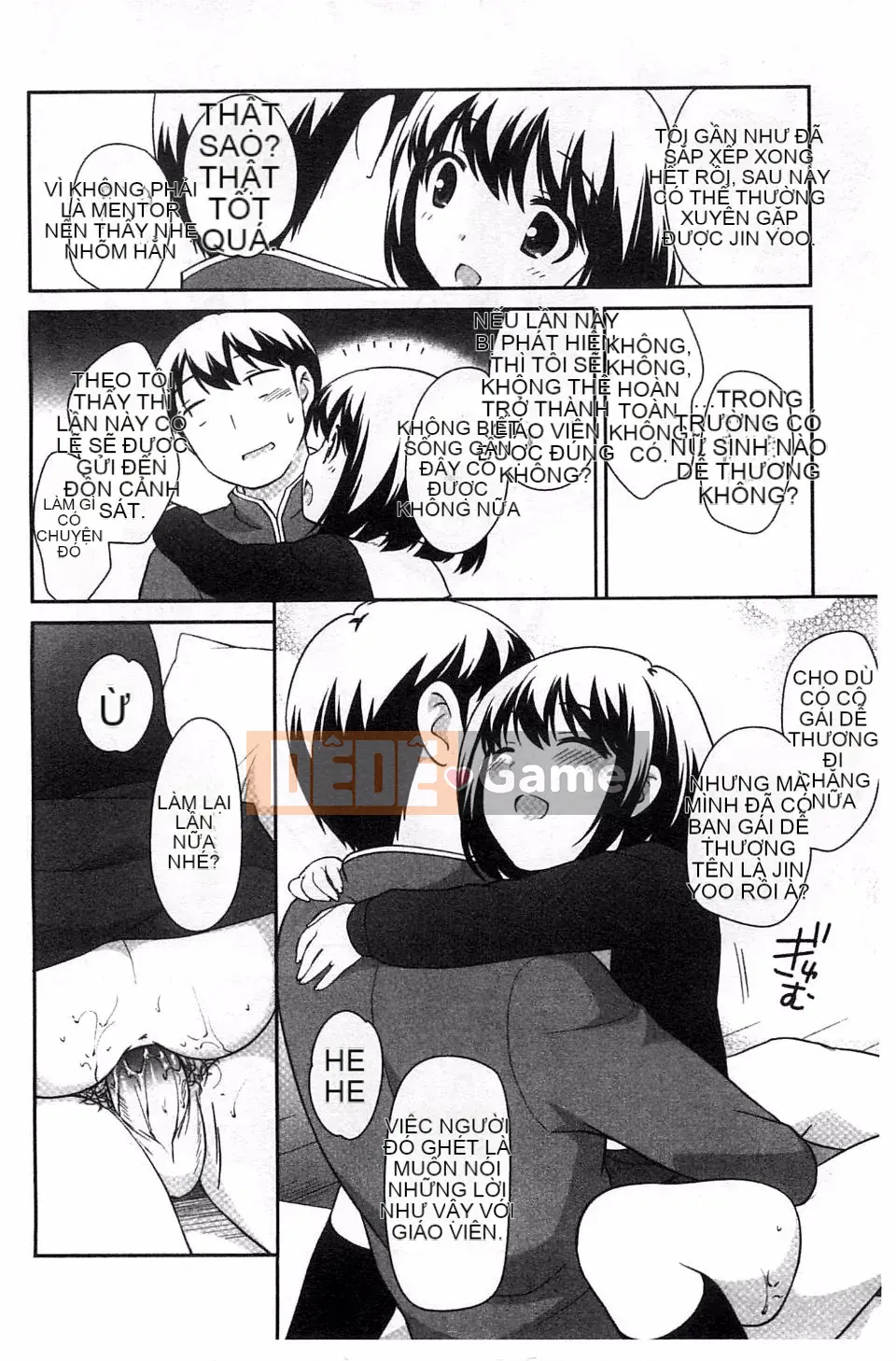 [Ueda Yutaka] Lolimanger