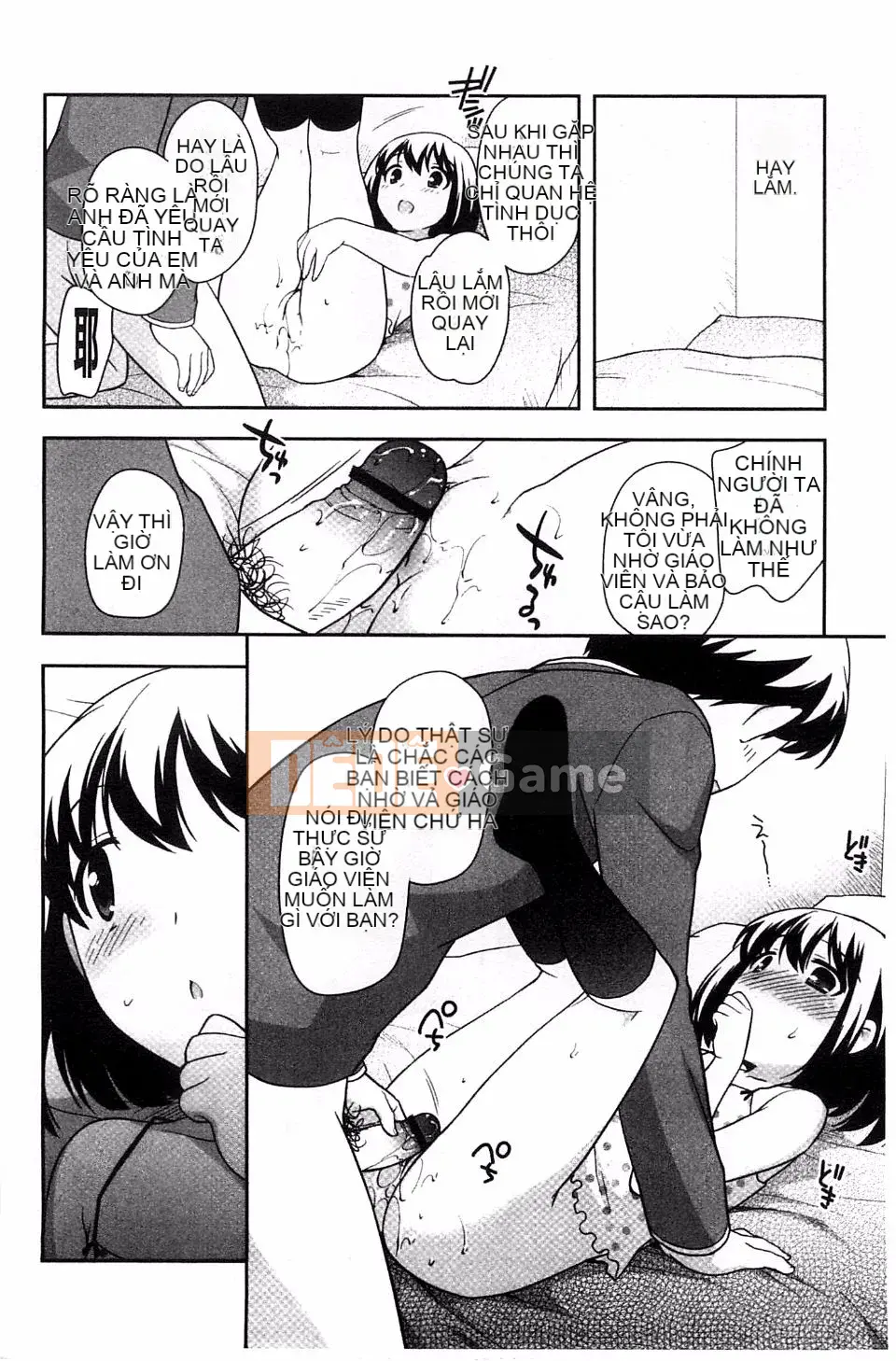 [Ueda Yutaka] Lolimanger