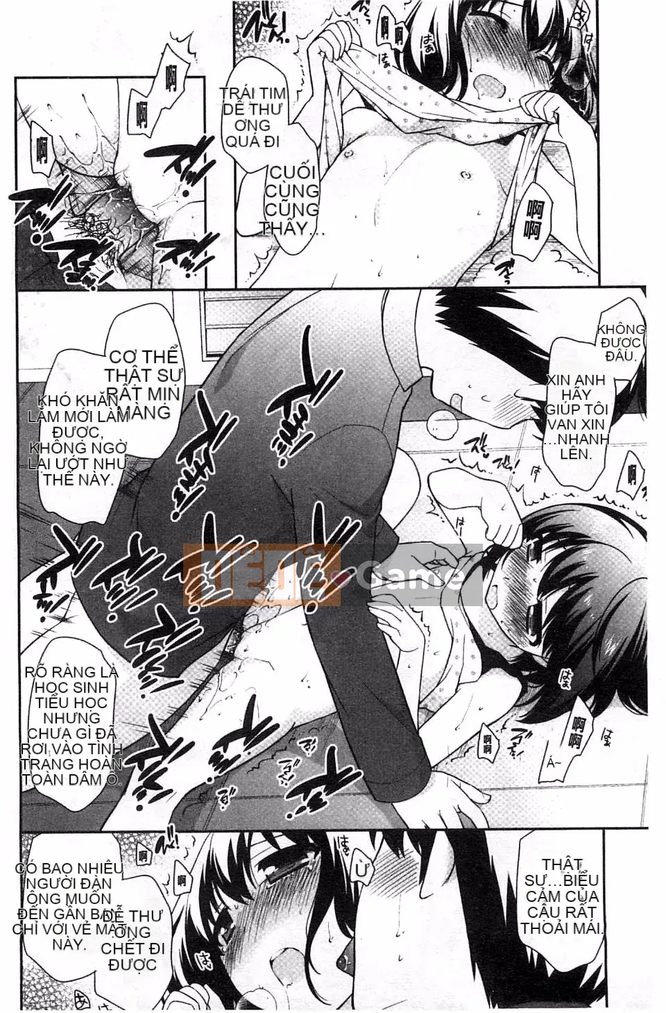 [Ueda Yutaka] Lolimanger