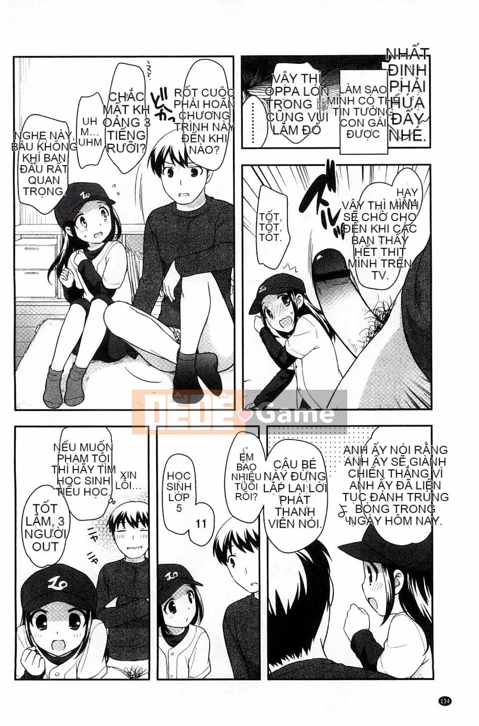 [Ueda Yutaka] Lolimanger