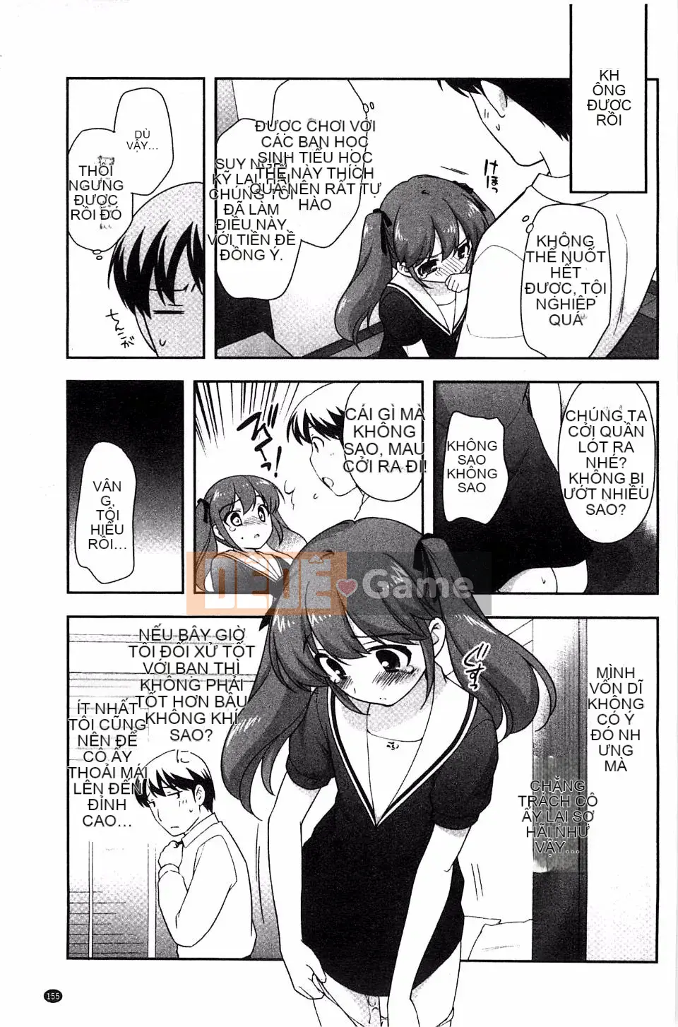 [Ueda Yutaka] Lolimanger