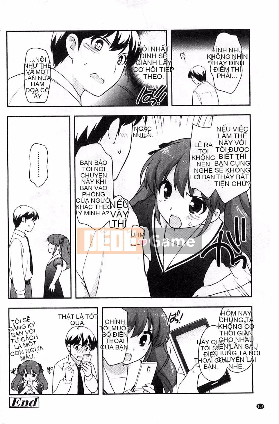 [Ueda Yutaka] Lolimanger