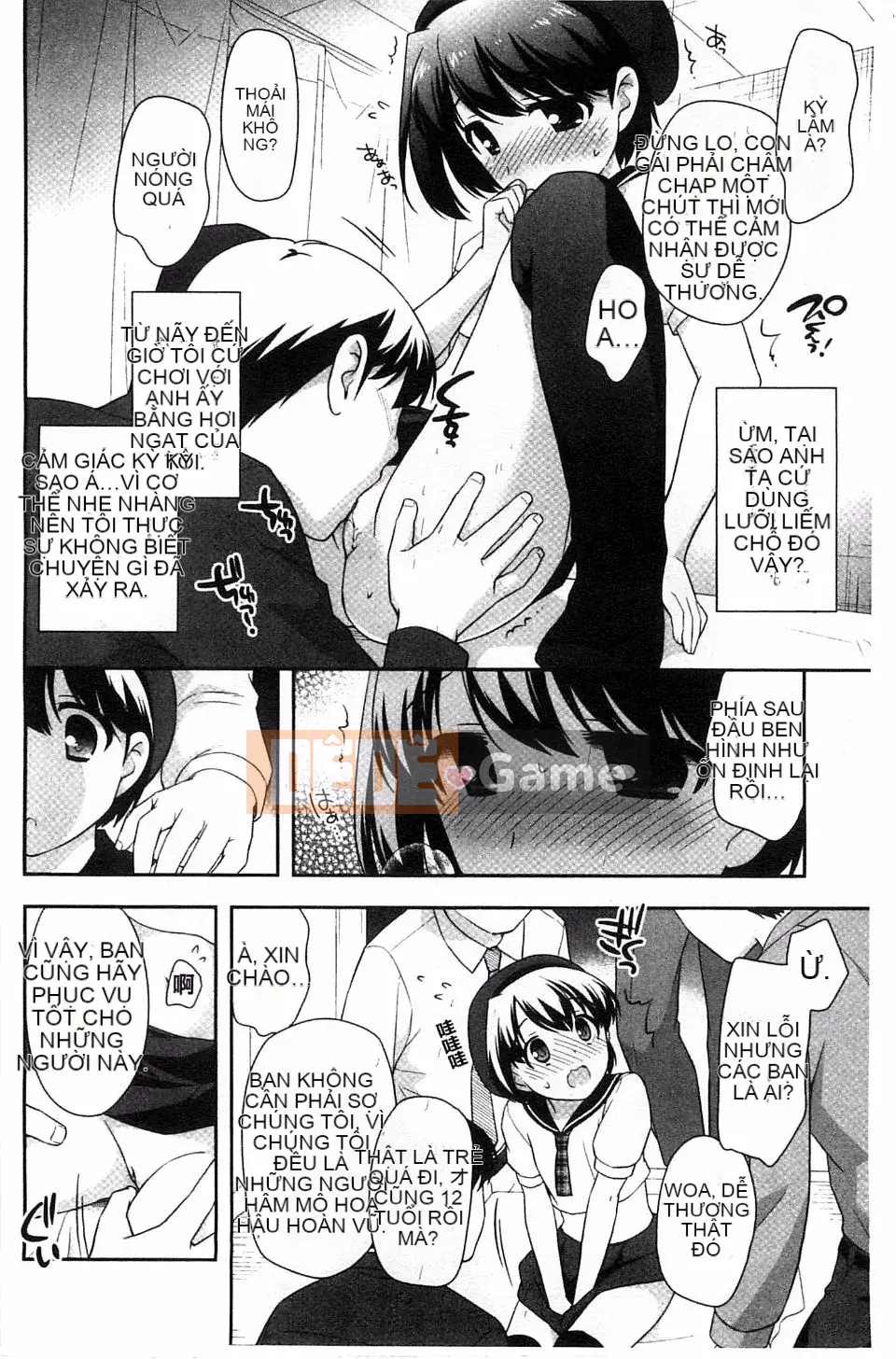 [Ueda Yutaka] Lolimanger