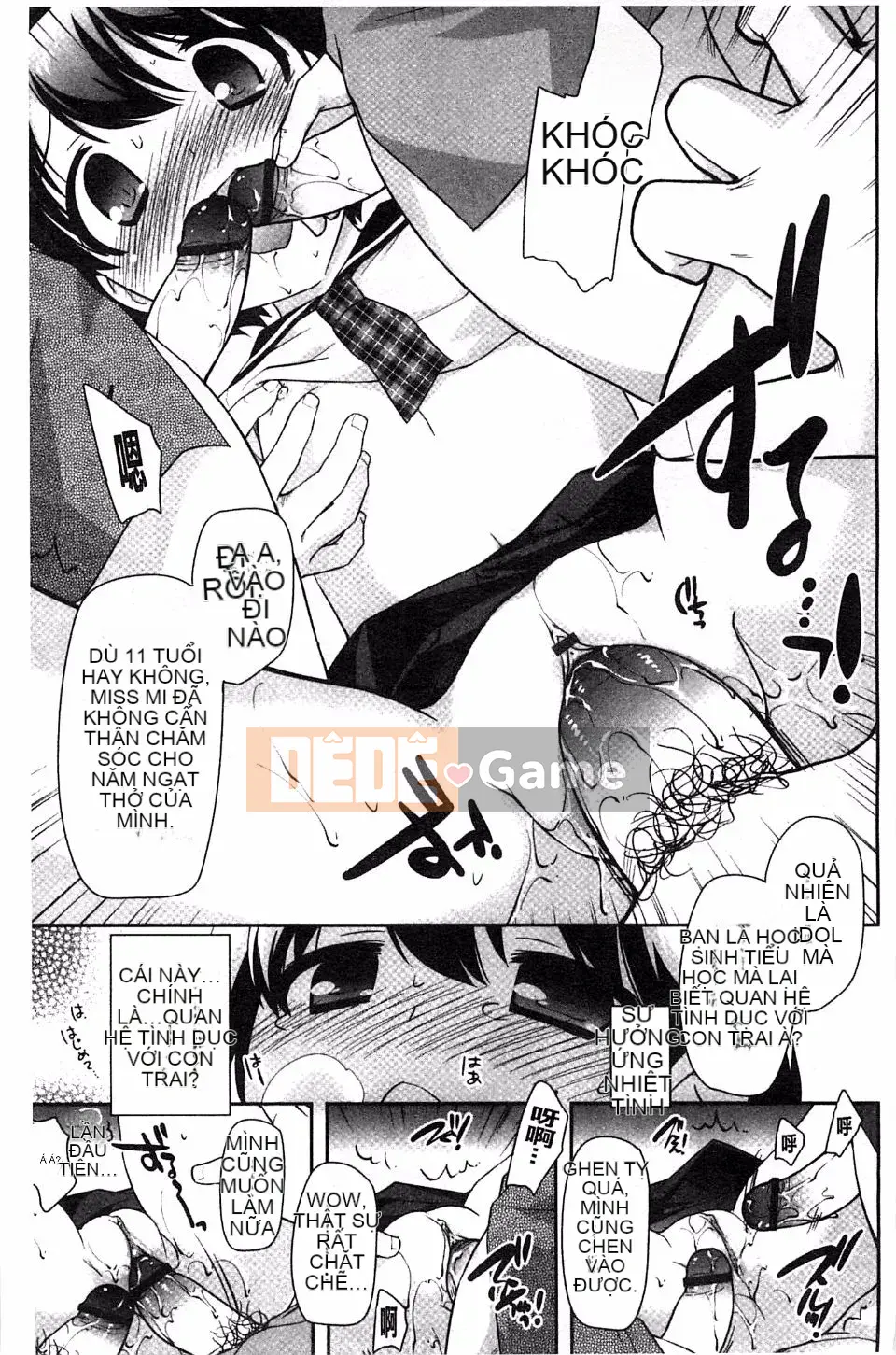 [Ueda Yutaka] Lolimanger