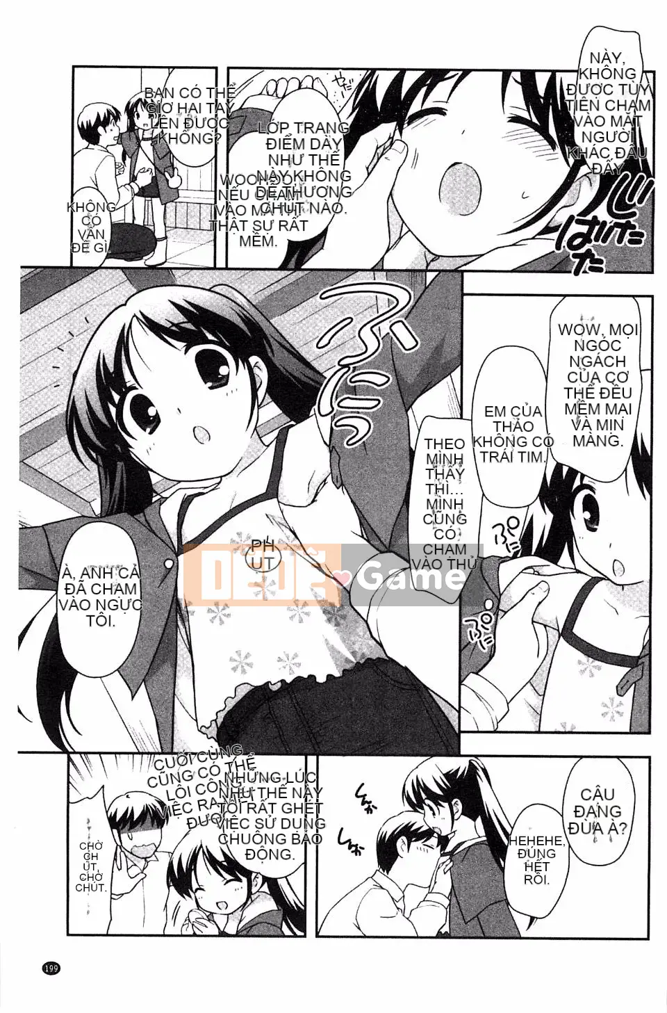 [Ueda Yutaka] Lolimanger