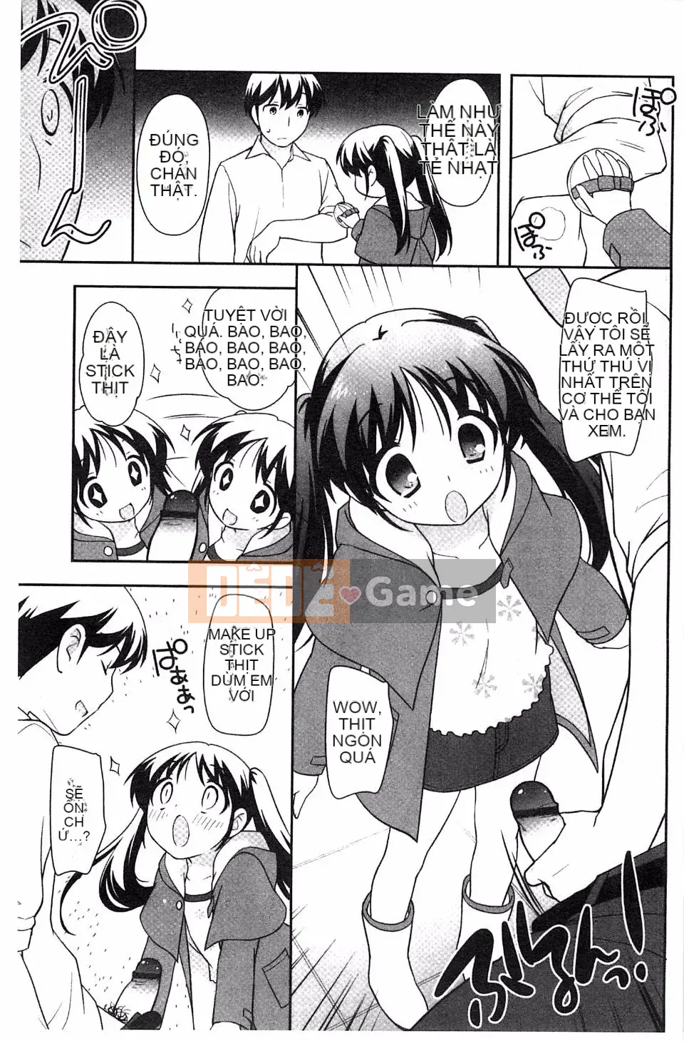 [Ueda Yutaka] Lolimanger