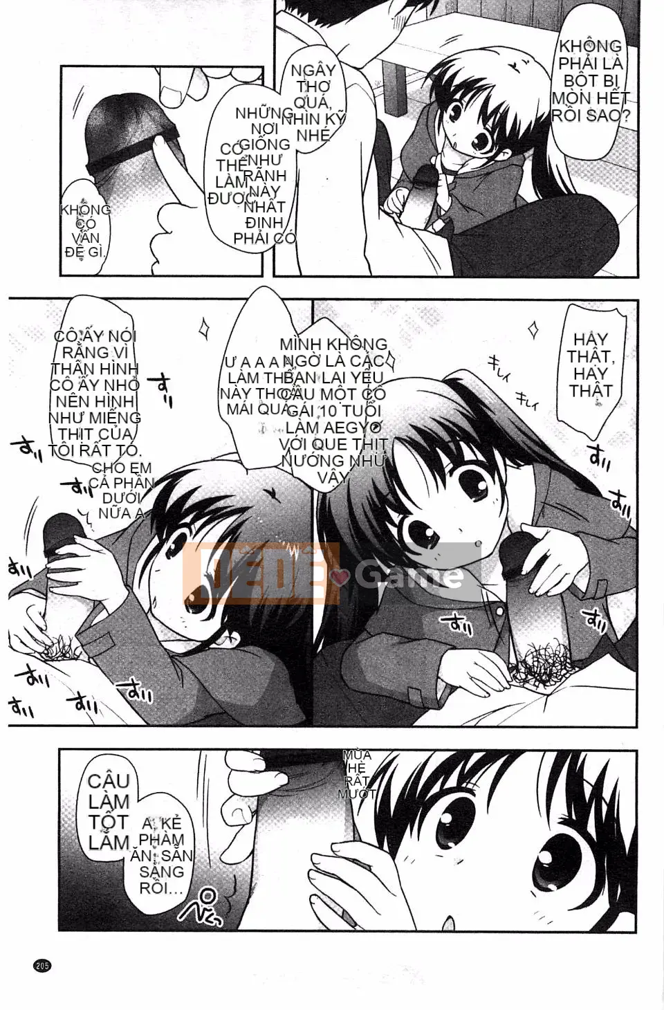 [Ueda Yutaka] Lolimanger