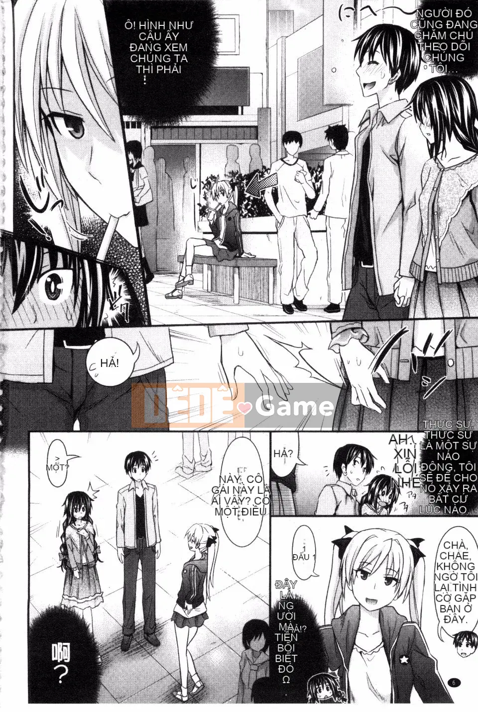 [Makinozaka Shinichi] Trinh nữ Amakuchi