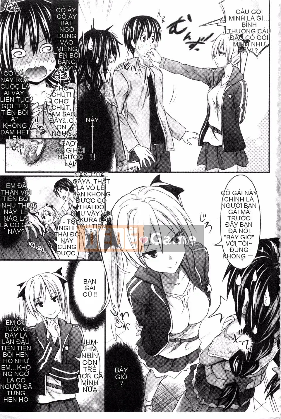 [Makinozaka Shinichi] Trinh nữ Amakuchi