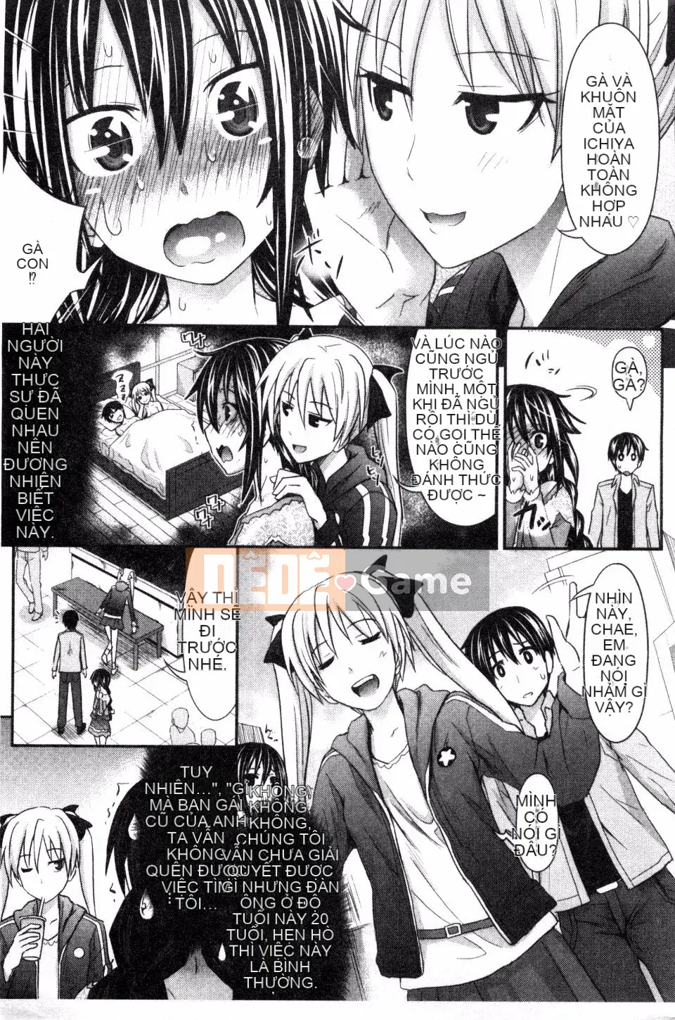 [Makinozaka Shinichi] Trinh nữ Amakuchi