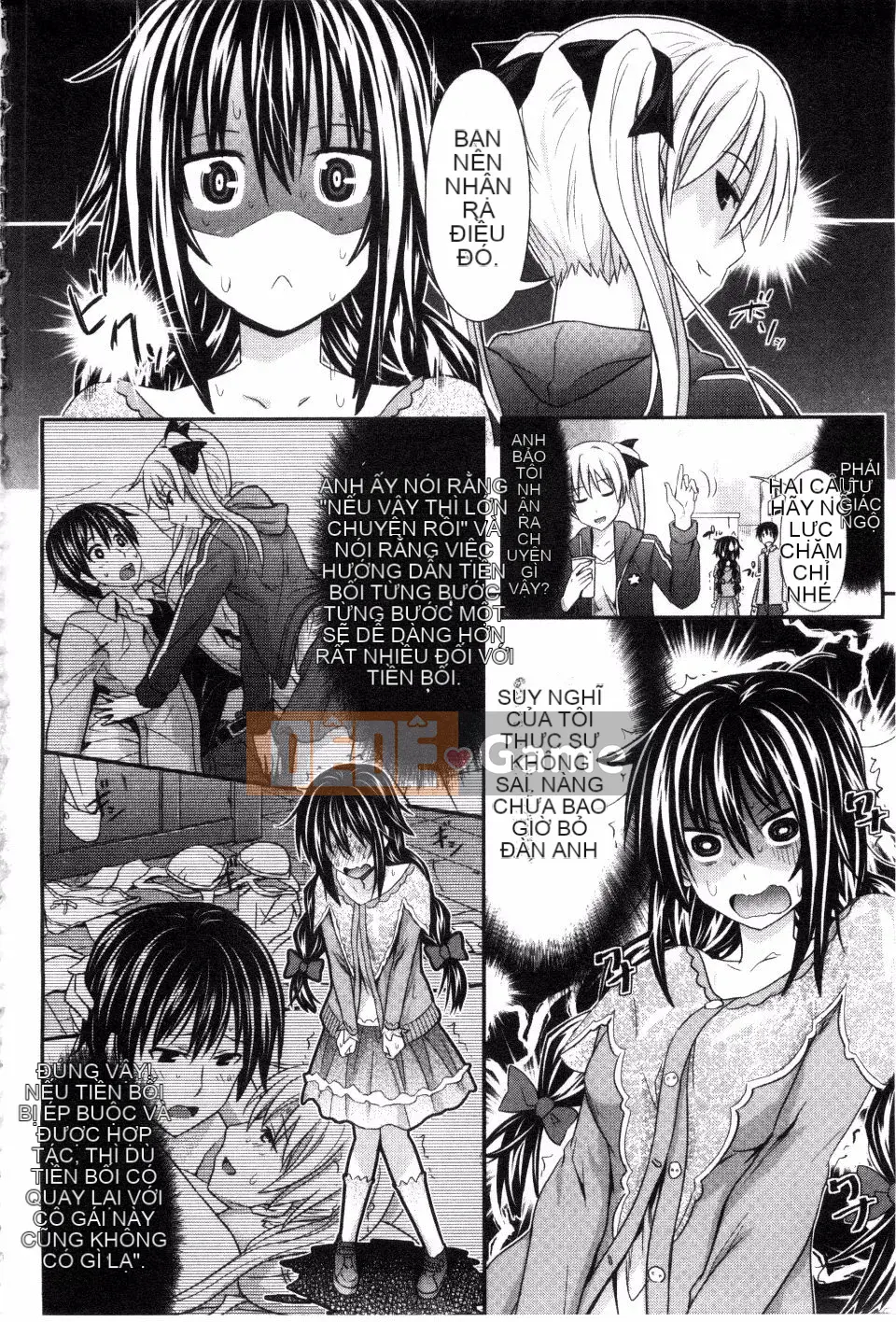 [Makinozaka Shinichi] Trinh nữ Amakuchi