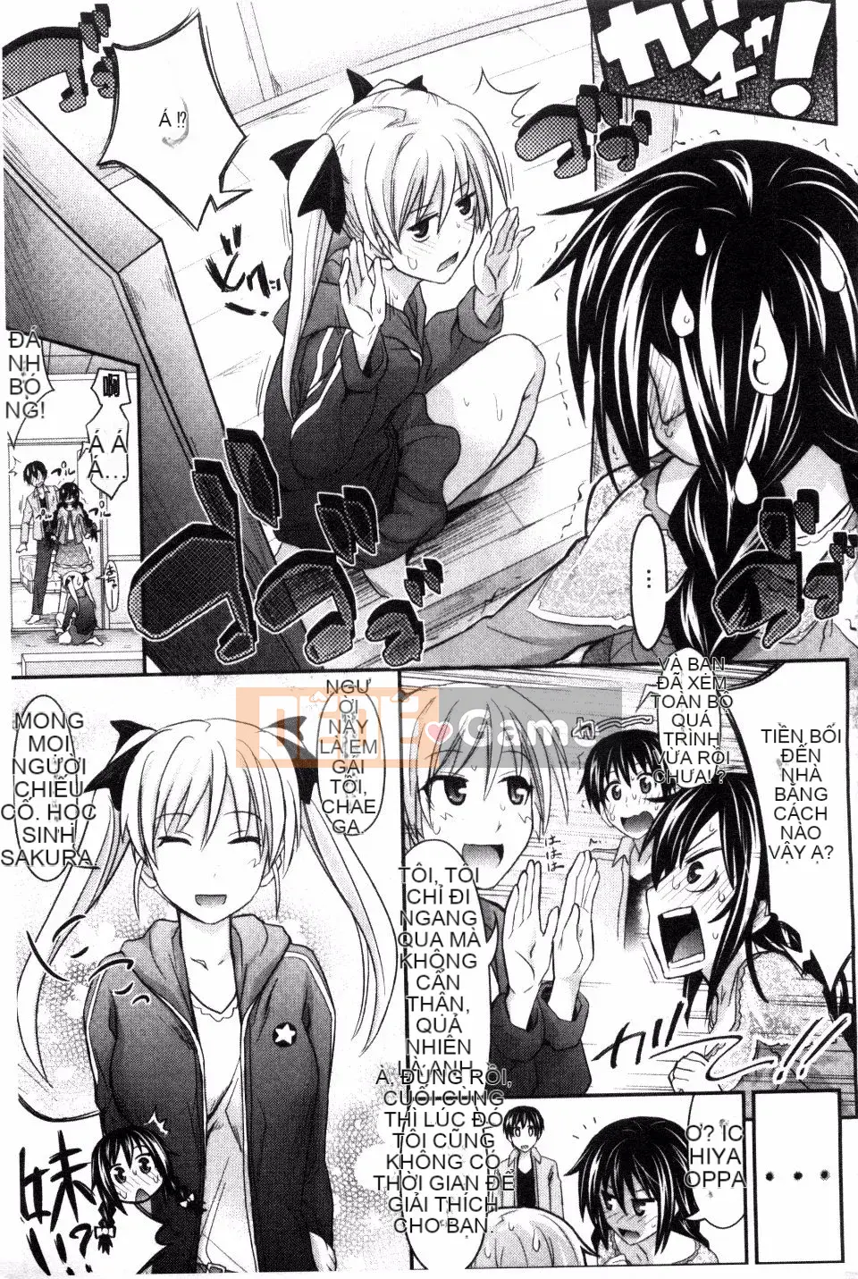 [Makinozaka Shinichi] Trinh nữ Amakuchi