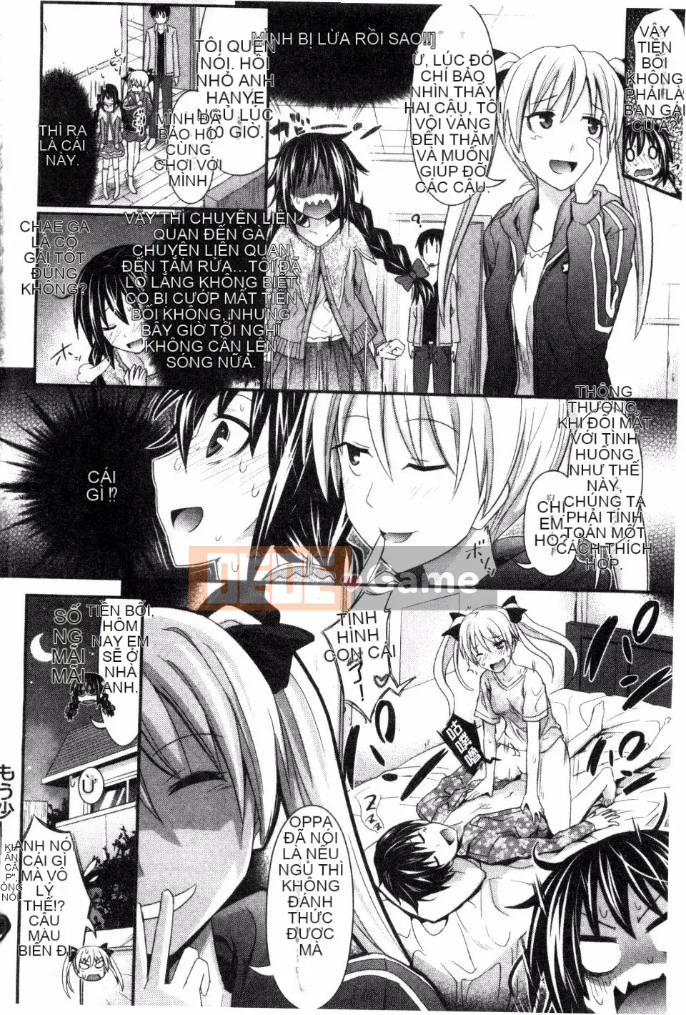 [Makinozaka Shinichi] Trinh nữ Amakuchi