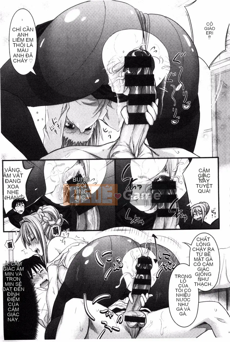 [Makinozaka Shinichi] Trinh nữ Amakuchi