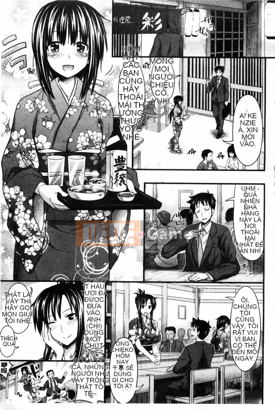 [Makinozaka Shinichi] Trinh nữ Amakuchi