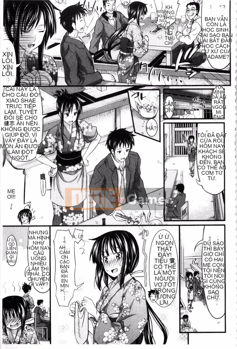 [Makinozaka Shinichi] Trinh nữ Amakuchi