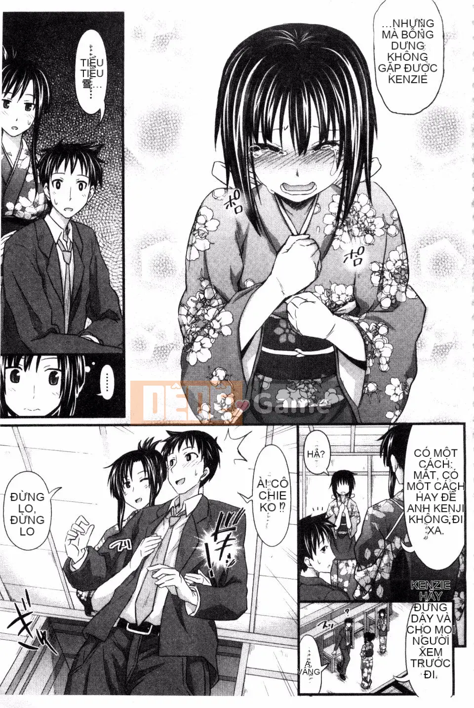 [Makinozaka Shinichi] Trinh nữ Amakuchi