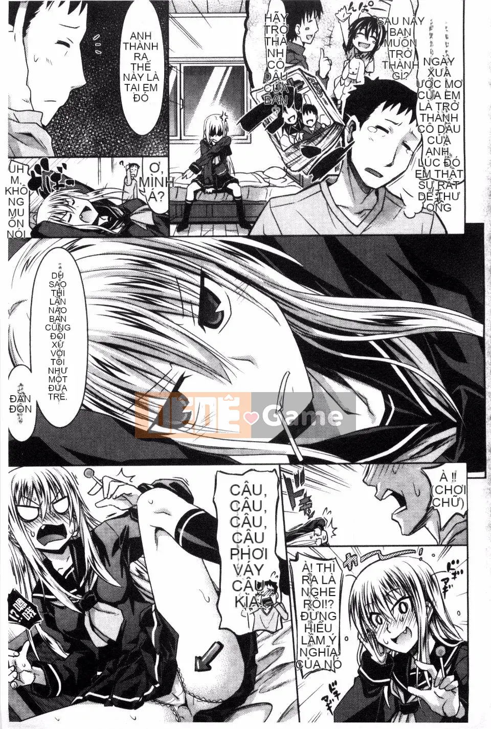 [Makinozaka Shinichi] Trinh nữ Amakuchi