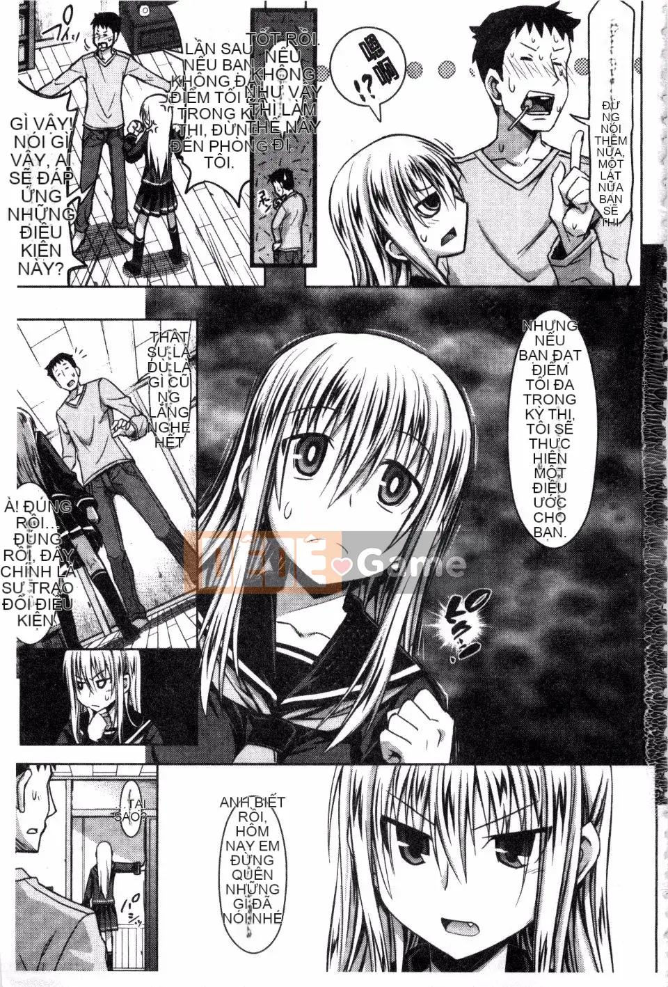 [Makinozaka Shinichi] Trinh nữ Amakuchi