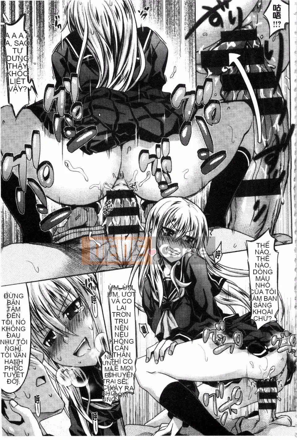 [Makinozaka Shinichi] Trinh nữ Amakuchi