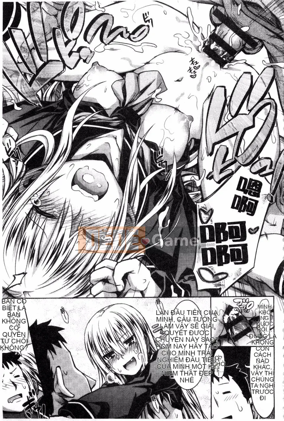 [Makinozaka Shinichi] Trinh nữ Amakuchi