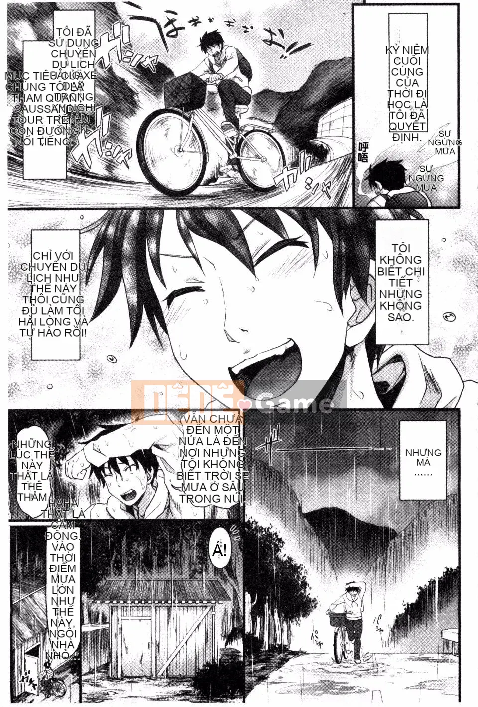 [Makinozaka Shinichi] Trinh nữ Amakuchi