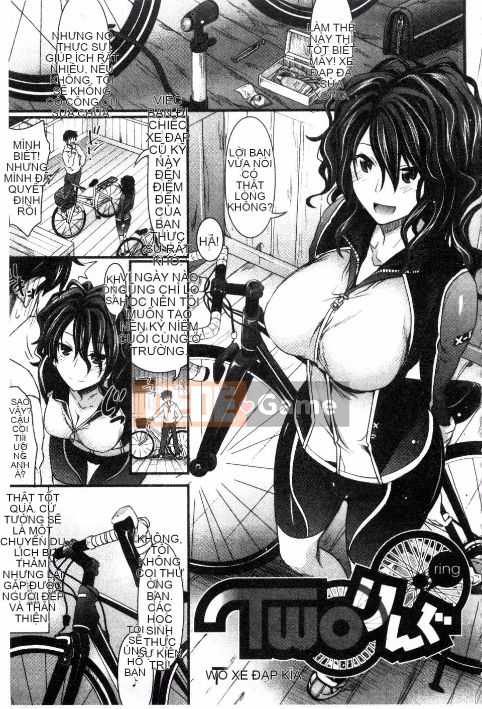 [Makinozaka Shinichi] Trinh nữ Amakuchi